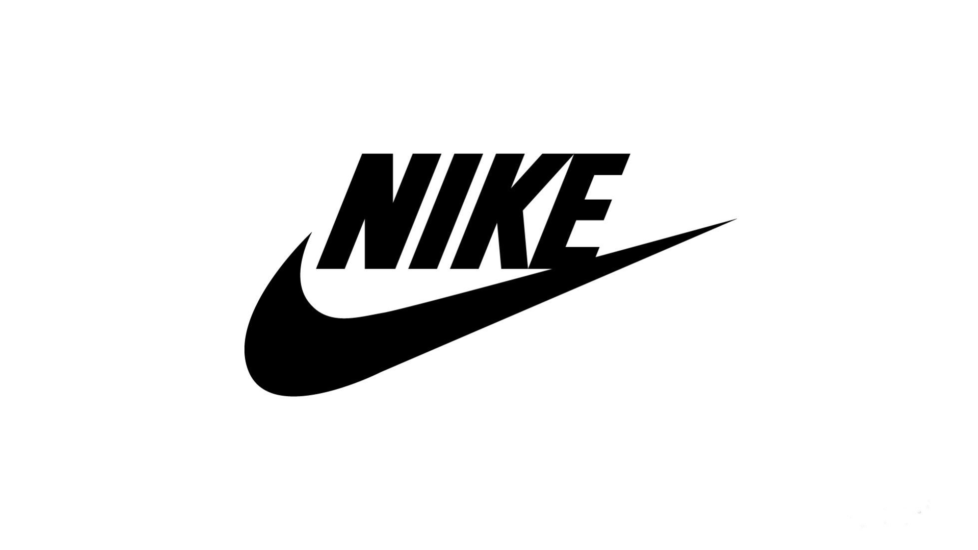 Nike Logo White Background - KibrisPDR