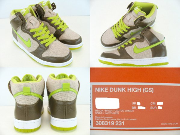 Detail Nike Shrek Shoes Nomer 17