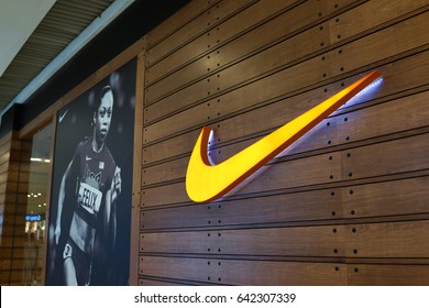 Detail Nike Store Logo Nomer 15