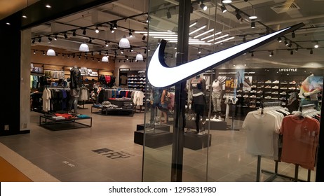 Detail Nike Store Logo Nomer 19