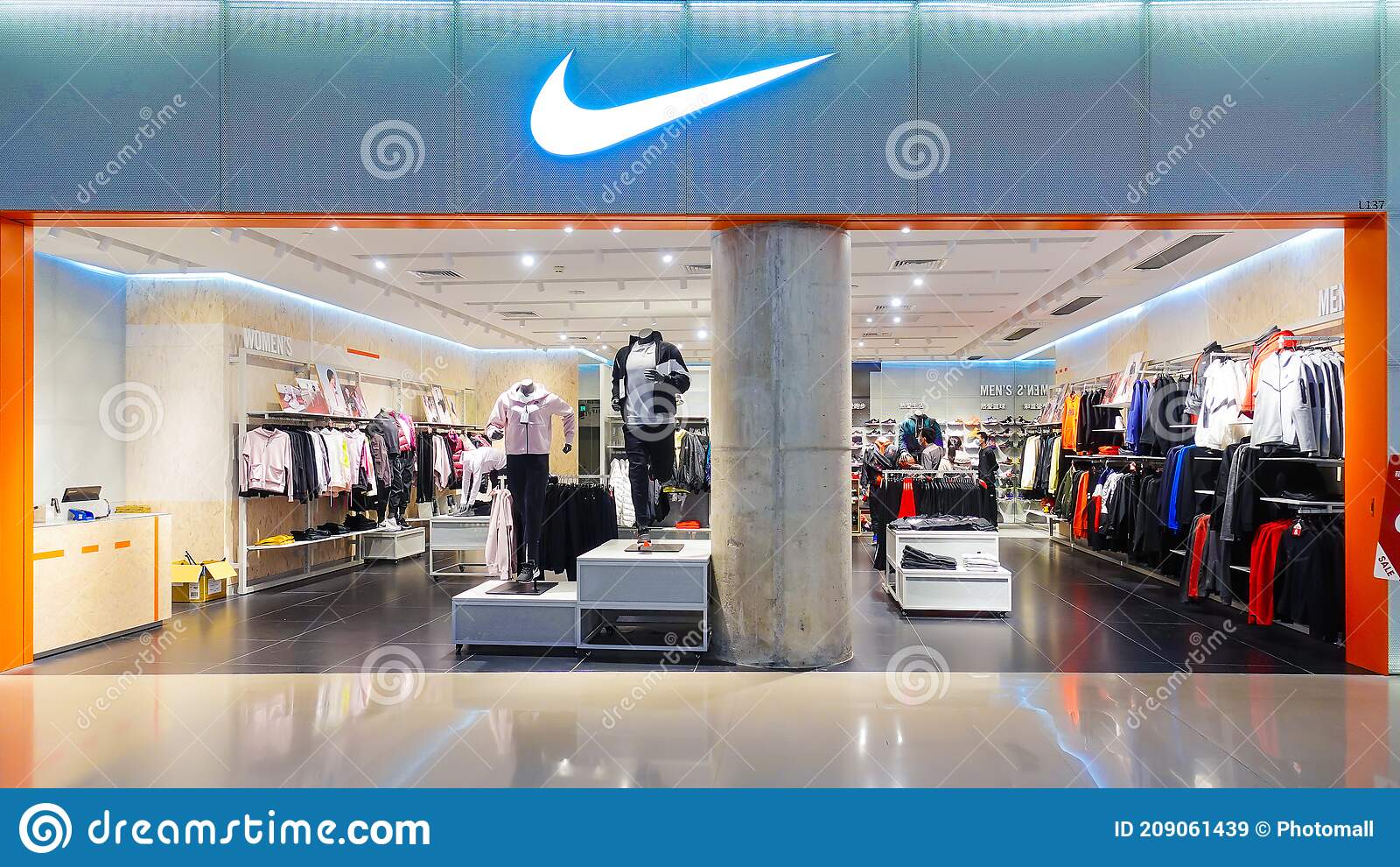 Detail Nike Store Logo Nomer 45
