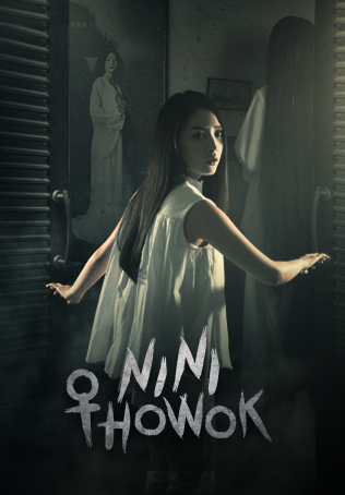 Detail Nini Thowok Full Movie Nomer 52