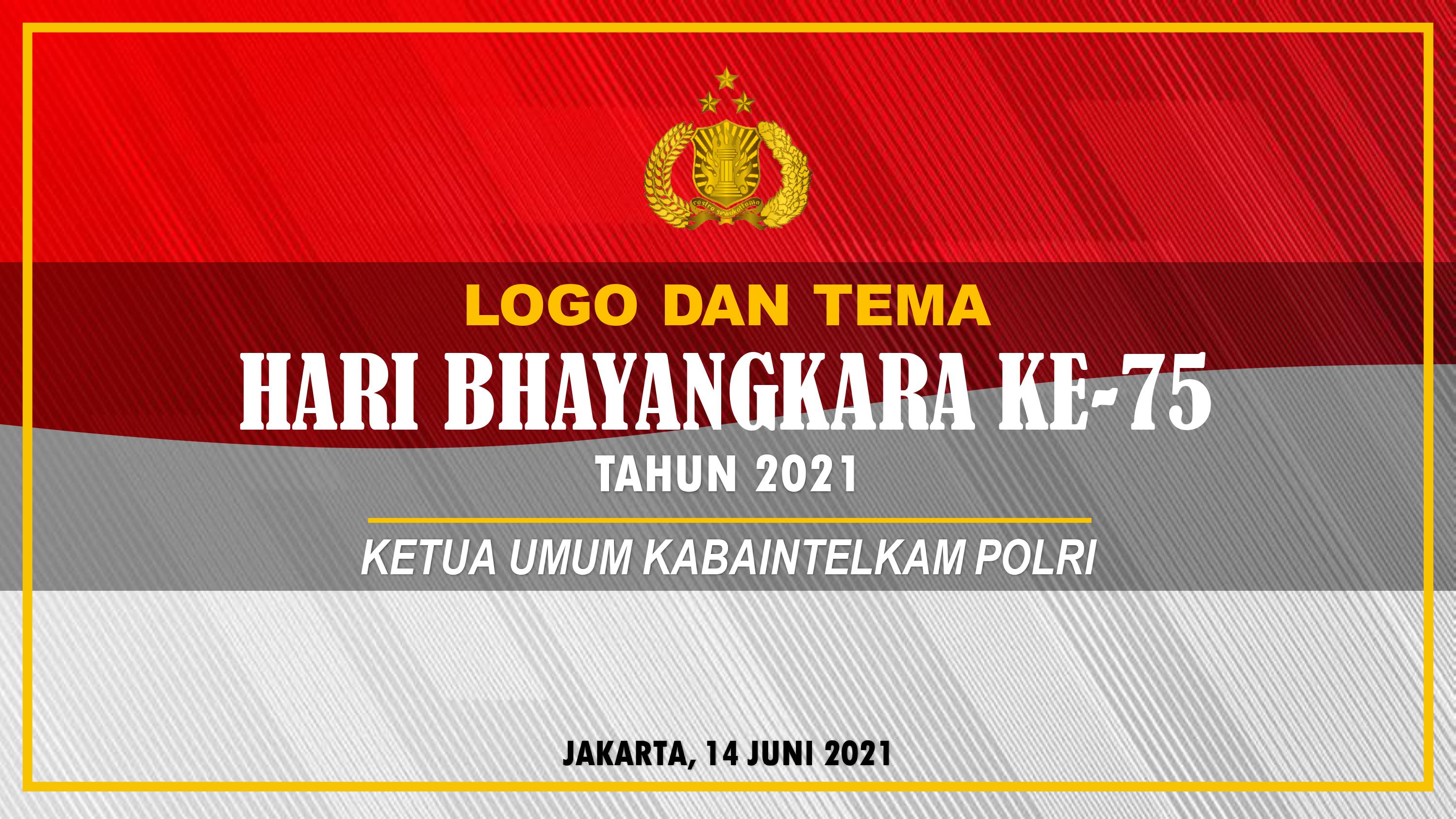 Detail Logo Hut Bhayangkara 73 Png Koleksi Nomer 20