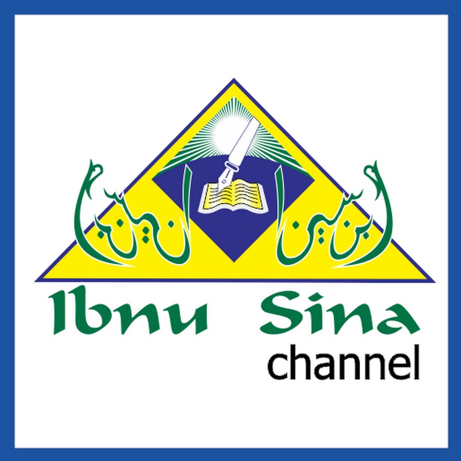 Detail Logo Ibnu Sina Nomer 37