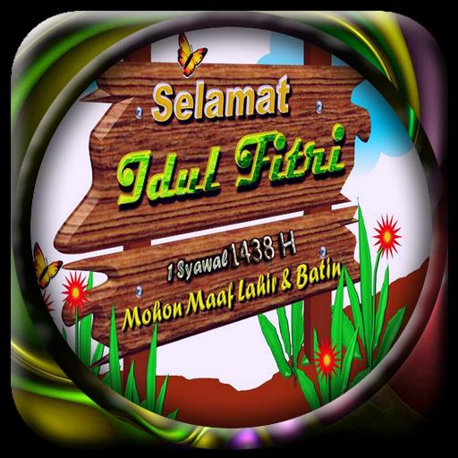 Detail Logo Idul Fitri 2019 Nomer 52