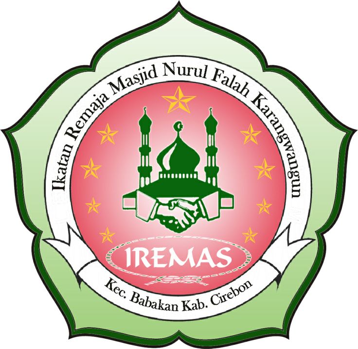 Detail Logo Ikatan Remaja Masjid Nomer 8