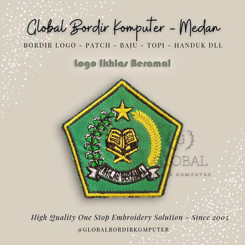 Detail Logo Ikhlas Beramal Nomer 20