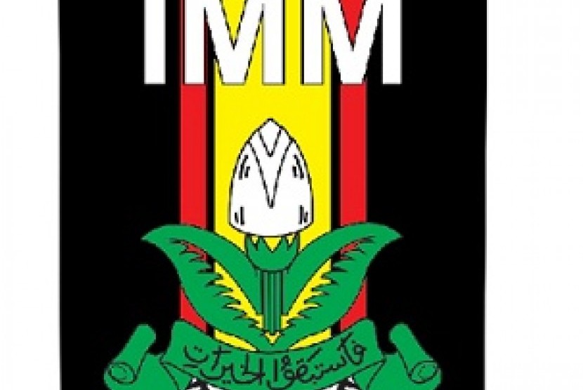 Detail Logo Imm Terbaru Png Nomer 17