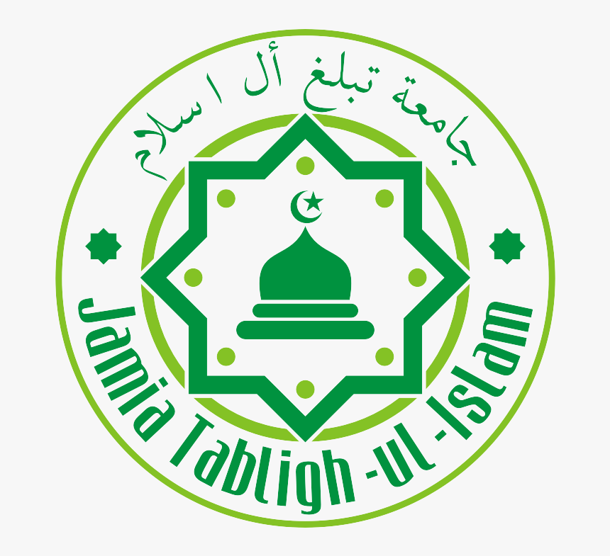 Detail Logo Islam Png Nomer 22