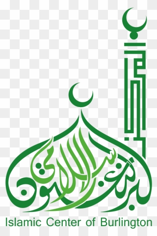 Detail Logo Islam Png Nomer 30