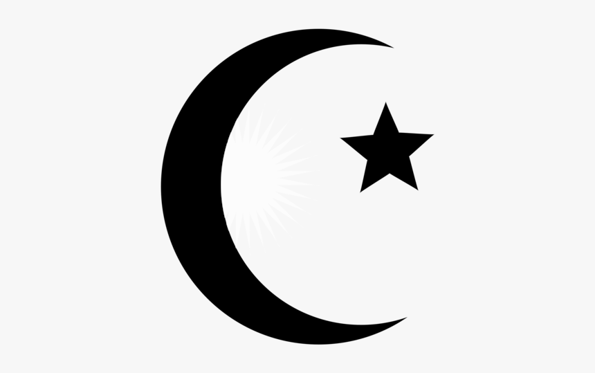 Detail Logo Islam Png Nomer 5
