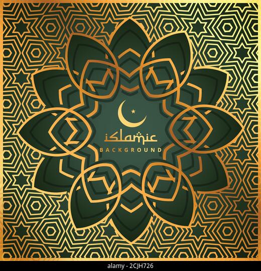 Detail Logo Islami Polos Nomer 36