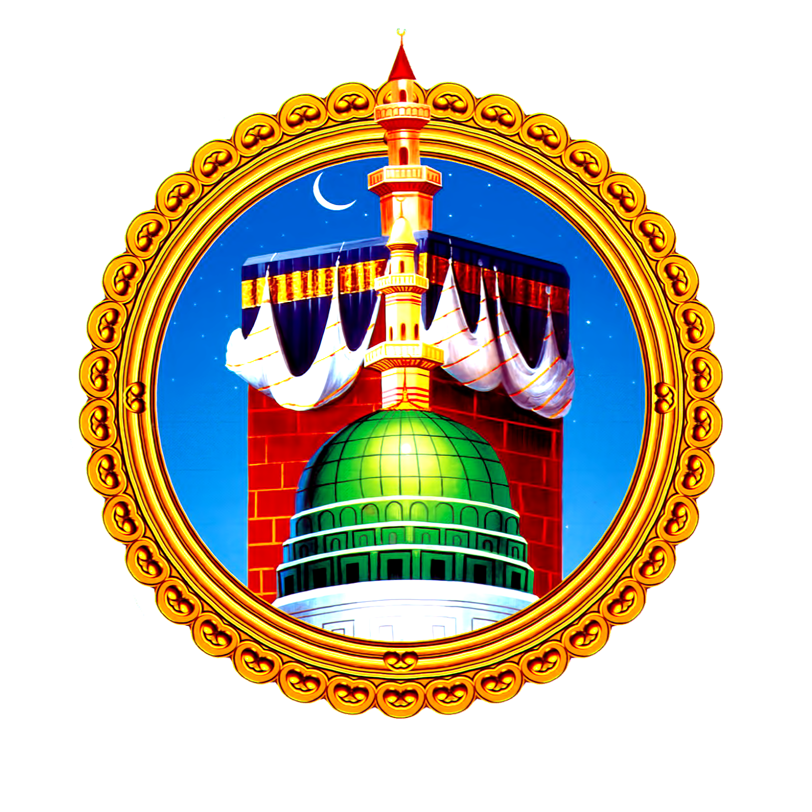 Detail Logo Islamic Png Nomer 34