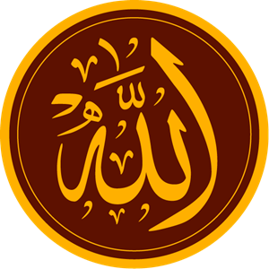 Detail Logo Islamic Vector Nomer 36
