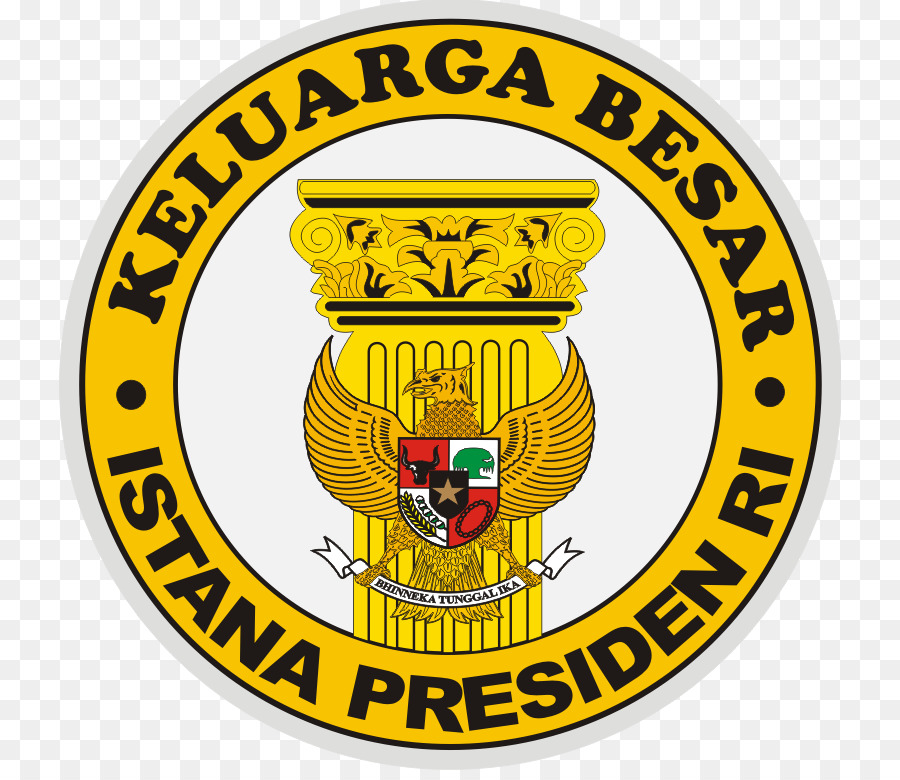 Logo Istana Negara - KibrisPDR