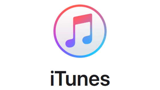 Detail Logo Itunes Nomer 7