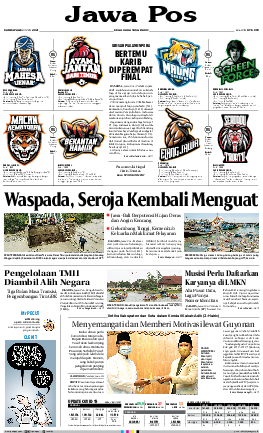 Detail Logo Jawa Pos Png Nomer 32