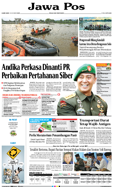 Detail Logo Jawa Pos Png Nomer 34