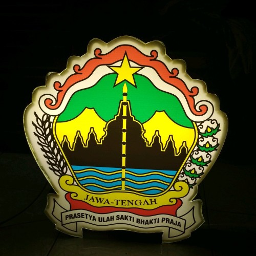 Detail Logo Jawa Tengah Png Nomer 42