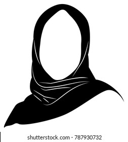 Detail Logo Jilbab Png Nomer 40