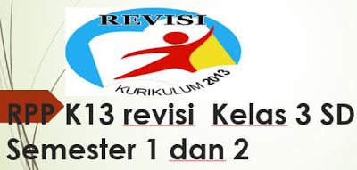 Detail Logo K13 Revisi Nomer 22