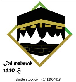 Detail Logo Ka Bah Nomer 20