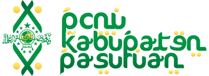 Detail Logo Kab Pasuruan Png Nomer 21