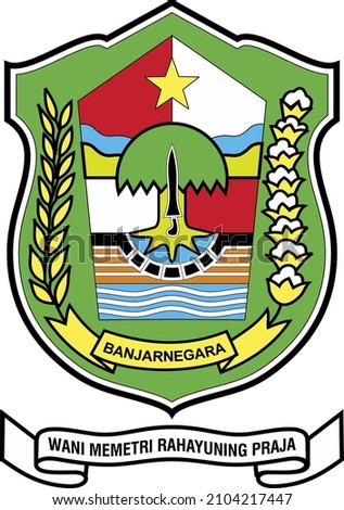 Detail Logo Kabupaten Banjarnegara Nomer 3