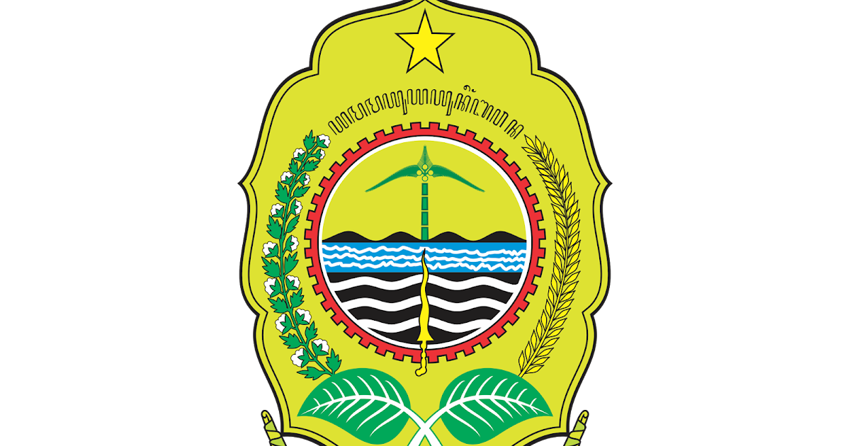 Logo Kabupaten Bantul Png - KibrisPDR