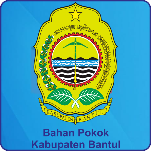 Detail Logo Kabupaten Bantul Png Nomer 29