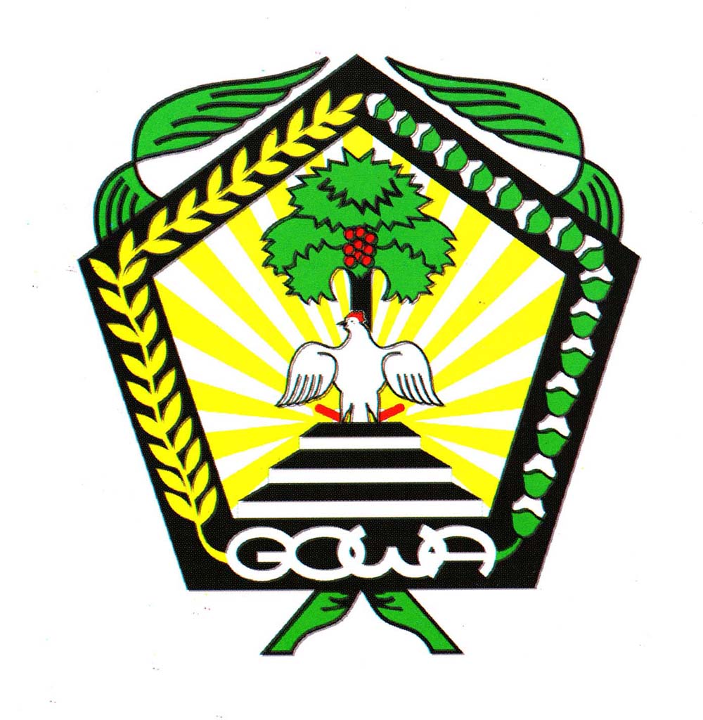 Logo Kabupaten Gowa - KibrisPDR