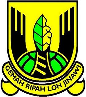 Detail Logo Kabupaten Gowa Nomer 25