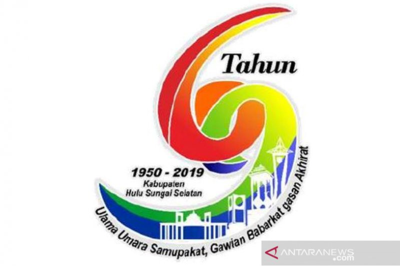 Detail Logo Kabupaten Hulu Sungai Selatan Nomer 13