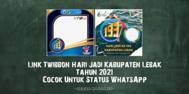 Detail Logo Kabupaten Lebak Png Nomer 11