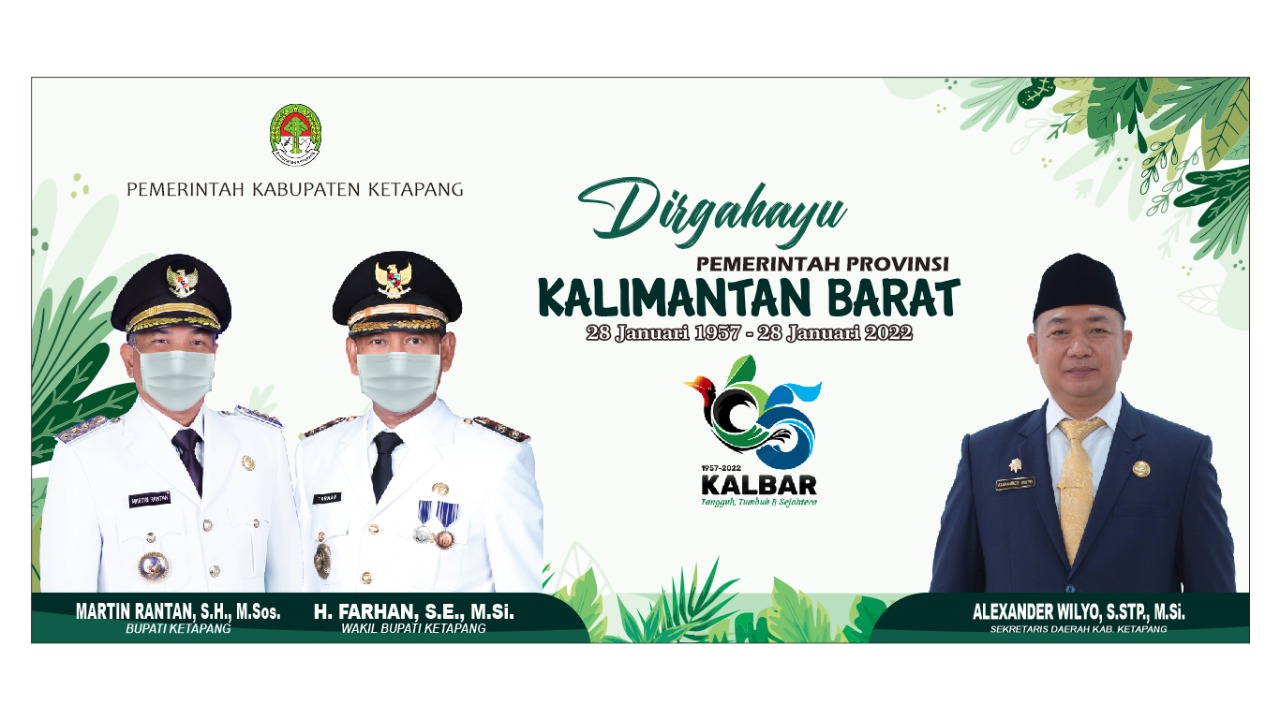 Detail Logo Kabupaten Sanggau Nomer 26