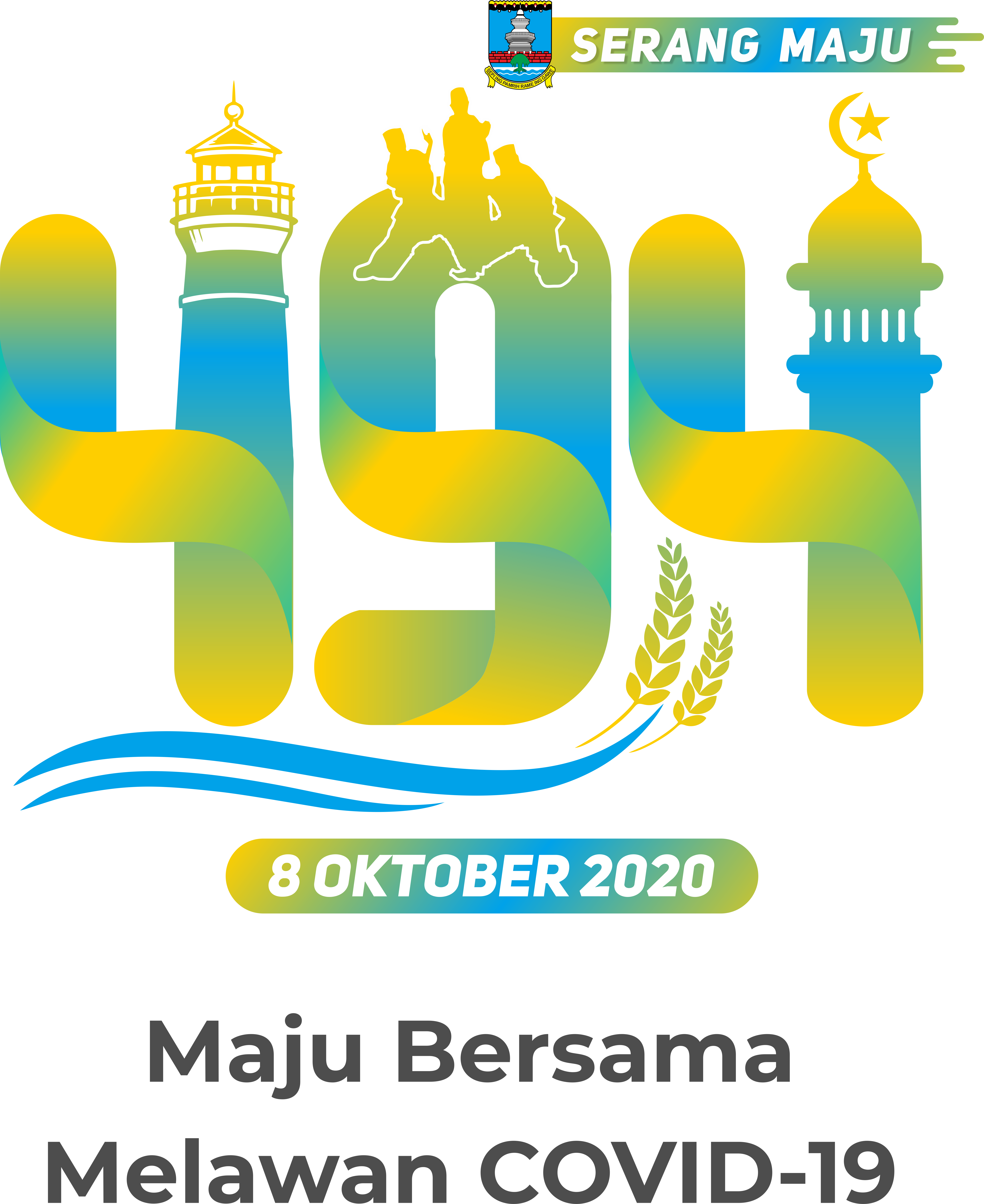 Detail Logo Kabupaten Serang Png Nomer 14