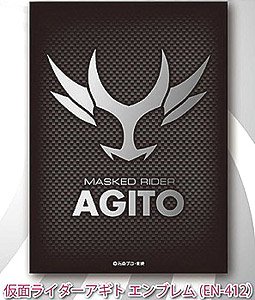 Detail Logo Kamen Rider Agito Nomer 13