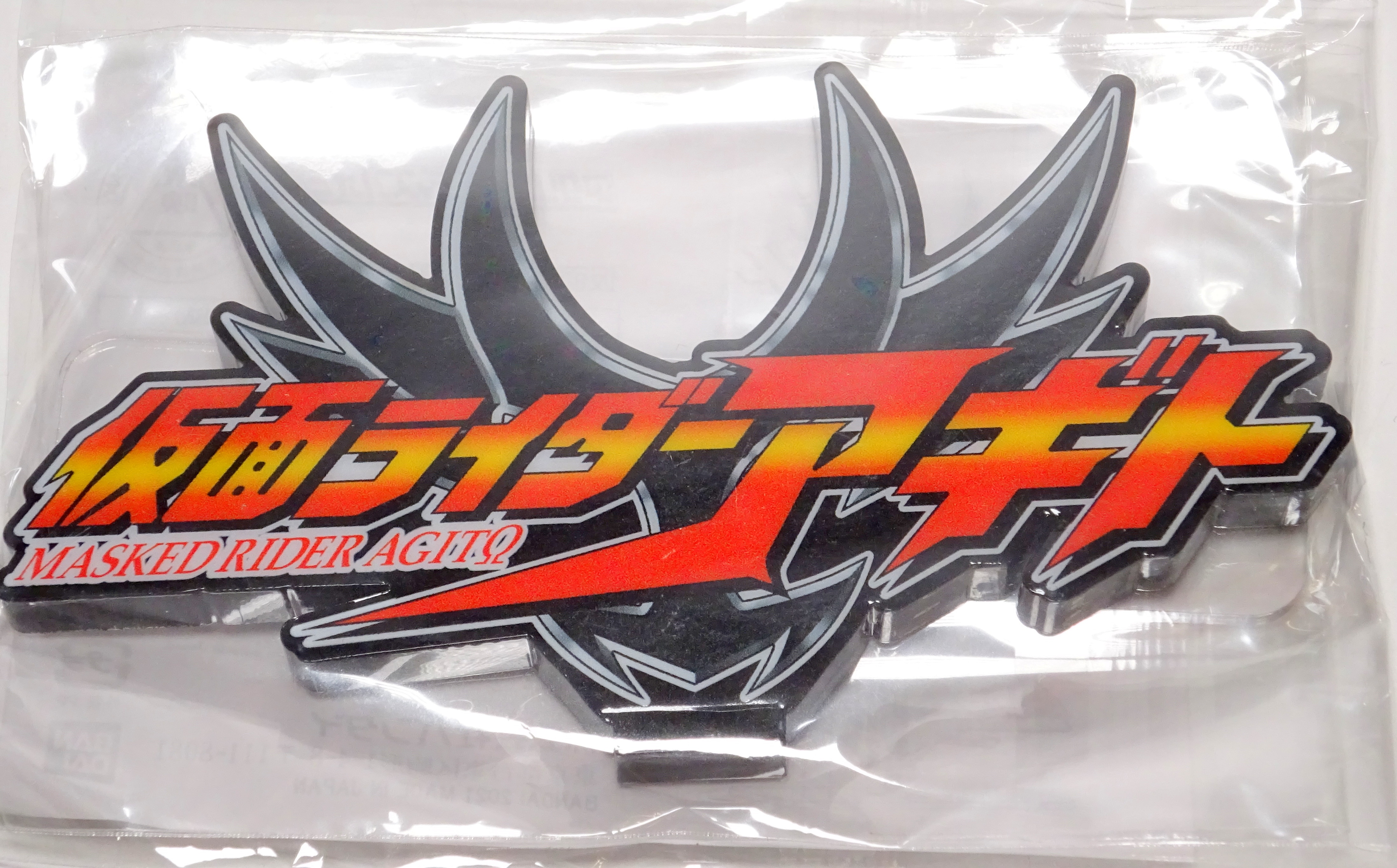 Detail Logo Kamen Rider Agito Nomer 28