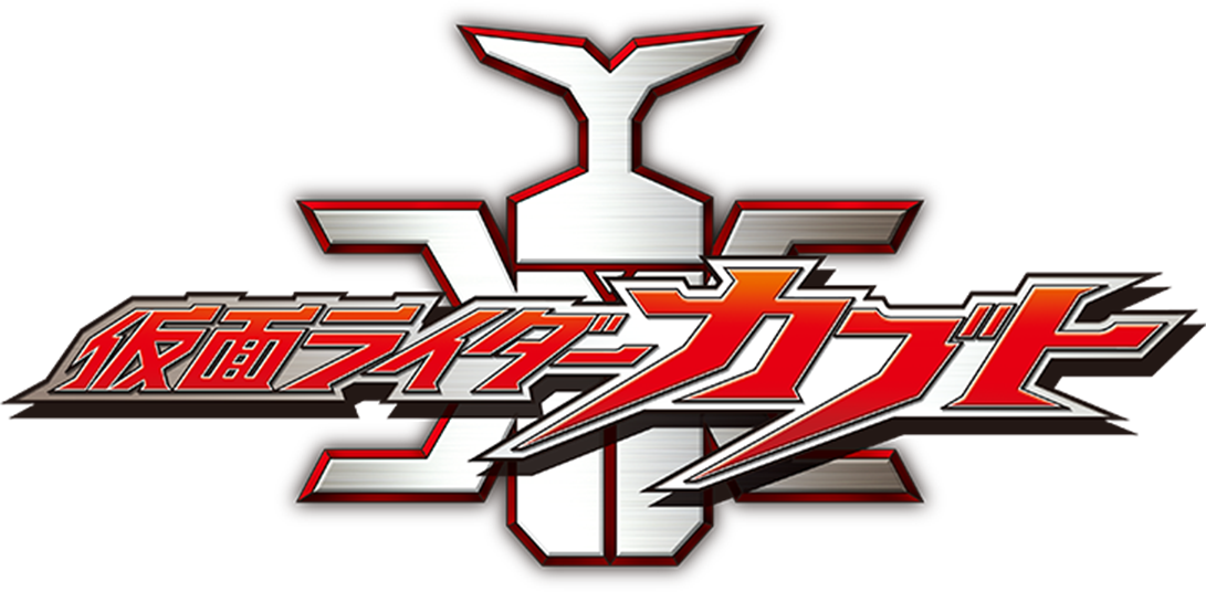 Detail Logo Kamen Rider Agito Nomer 38