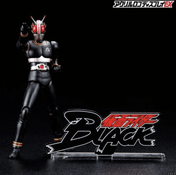 Detail Logo Kamen Rider Black Nomer 38