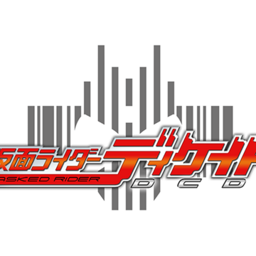 Detail Logo Kamen Rider Decade Nomer 13