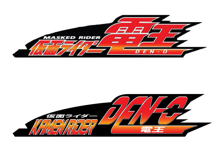 Detail Logo Kamen Rider Den O Nomer 22