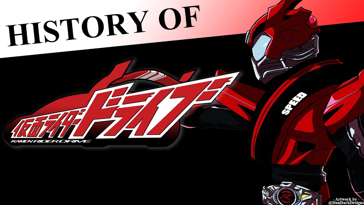 Detail Logo Kamen Rider Drive Nomer 53