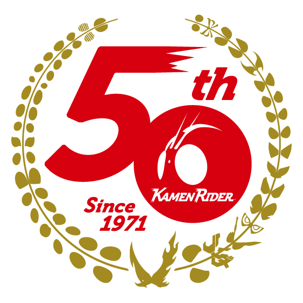 Detail Logo Kamen Rider Heisei Nomer 38