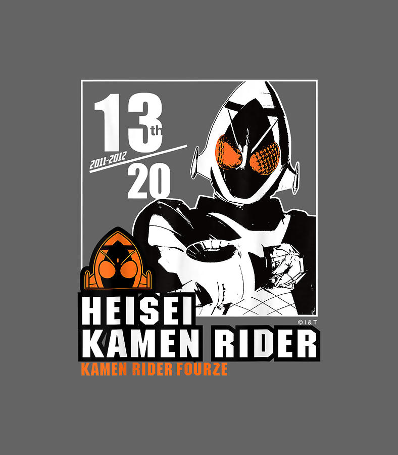 Detail Logo Kamen Rider Heisei Nomer 48