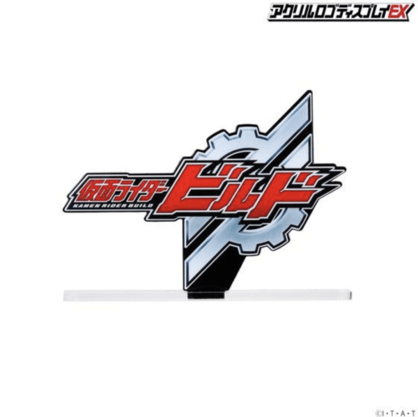 Detail Logo Kamen Rider Kiva Nomer 33