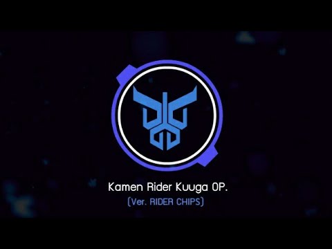 Detail Logo Kamen Rider Kuuga Nomer 33