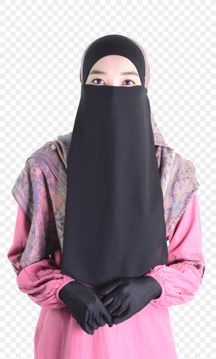Detail Niqab Png Nomer 12