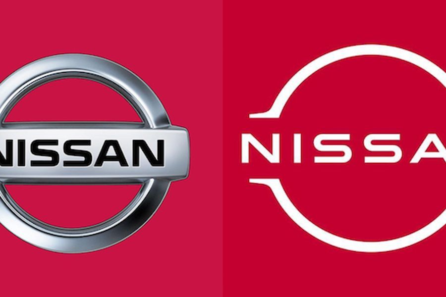 Detail Nissan Logo Image Nomer 16