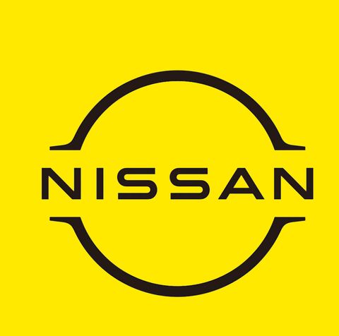 Detail Nissan Logo Image Nomer 55
